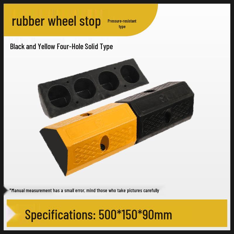 Thickened Rubber Wheel Stopper: Parking Position Limiter & Reversing Block