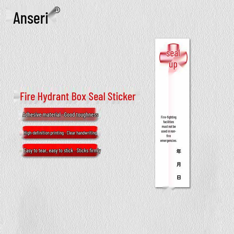 Ancell Fire Hydrant Box Seal Stickers
