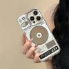 Zhitai iPhone 15 Niche Case: 3-in-1 Mirror Design for iPhone 16 Pro Max & 14 Pro