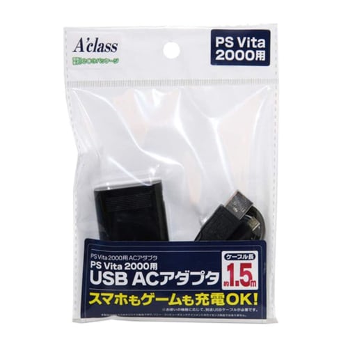 

USB-адаптер переменного тока версии 2 для PSVita2000/1000