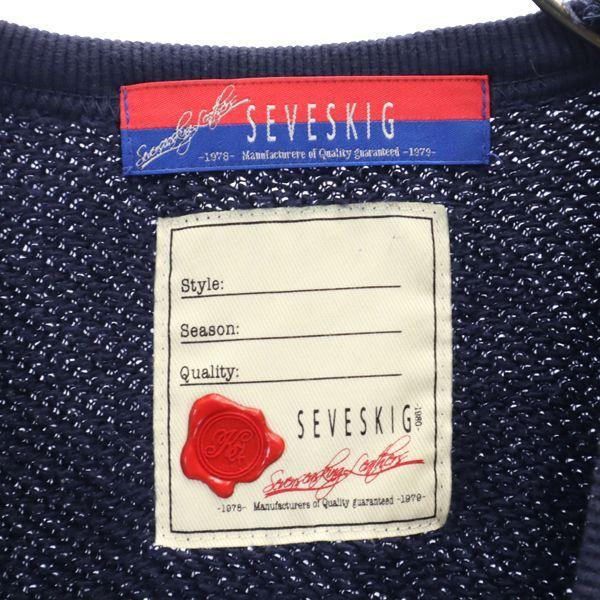 SEVESKIG Long sleeve trainer M Sweatshirt in distressed leather and pile Men's Used