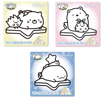 Nobu Company Magic Clay Sumikko Gurashi Starry Sky Walk 3 Types Set (Cat/Polar Bear/Lizard) SG4498-SET