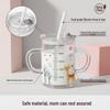 WEIMINGNUO Children's Cartoon Glass Milk & Water Cup with Straw - 250ml