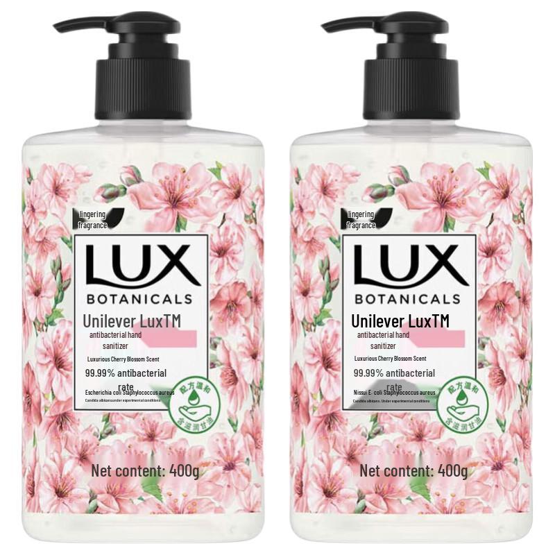Lux Cherry Blossom Moisturizing Antibacterial Hand Soap