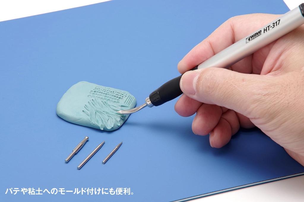 Wave Hobby Tool Series HG Holder with 6 Spatula Tool for Plastic Multi-Knife Bits, Models, HT-317