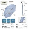Ogawa Long Durable Fiberglass 8 Peanuts Snoopy Joe Recessed 85741 (Ogawa) [2025] Men's Umbrella, Ribs, 65cm, Ribs, Cool/Blue-Gray, Jump-Style,