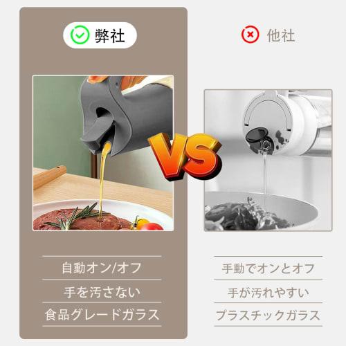 Drip-proof oil bottle with flip lid, food-grade glass, large capacity 500+80ml, oil pot, soy sauce dispenser, dressing bottle, olive oil dispenser, vi