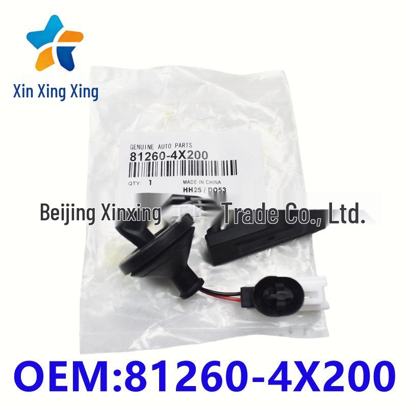 Tailgate Opening Button for Kia K2 Series (81260-4X200) Xin Xing Xing