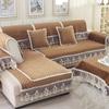 Lace Sofa Cover Plush Slip Resistant Slipcover Modern Couch Cover Four Seasons Sofa Towel Soft Comfortable