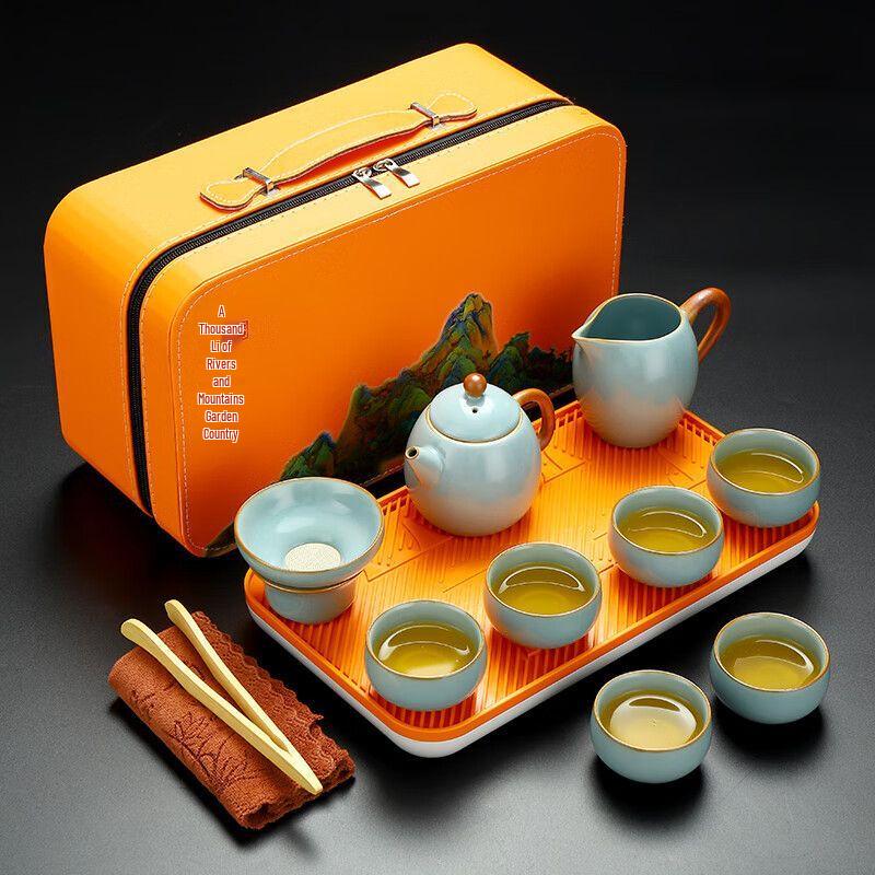 Ru Kiln Portable Kung Fu Tea Set
