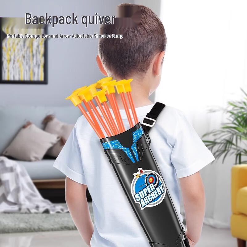 Kids Archery Bow and Arrow Toy Set