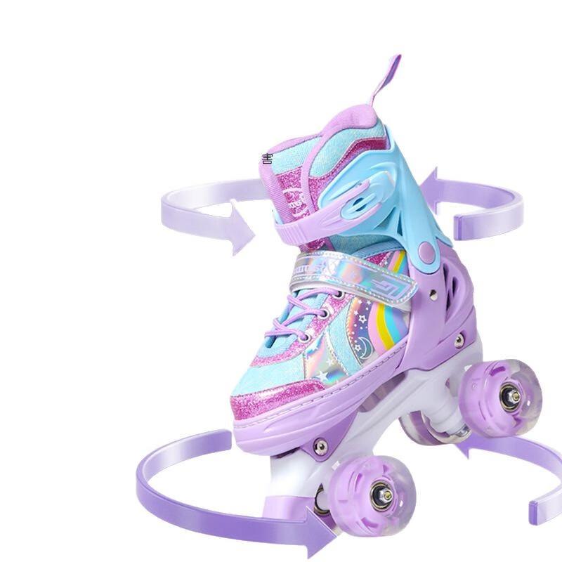 Junshi Quad Roller Skates with Flashing Wheels for Kids