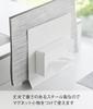 Stojan na prostírání Yamazaki Jitsugyo bílý Přibl. Š30 x H6,5 x V26,5 cm Tower prostírání Úložný zásobník Kompatibilní s kulatým tvarem 1999