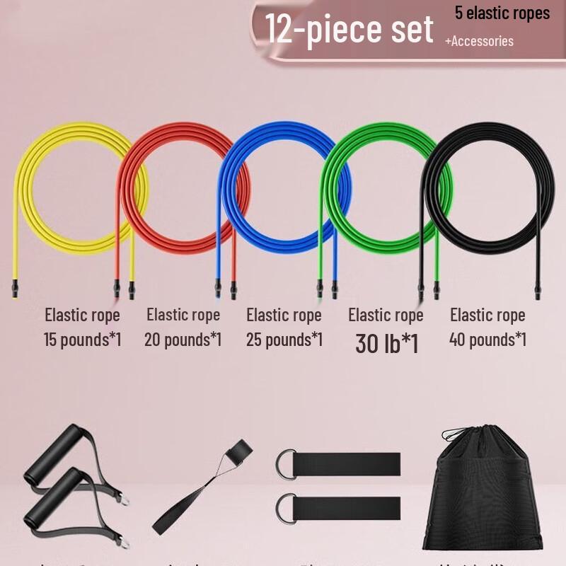 12-Piece Anti-Break Resistance Band Set