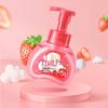 Blue Moon Kids Foaming Hand Wash