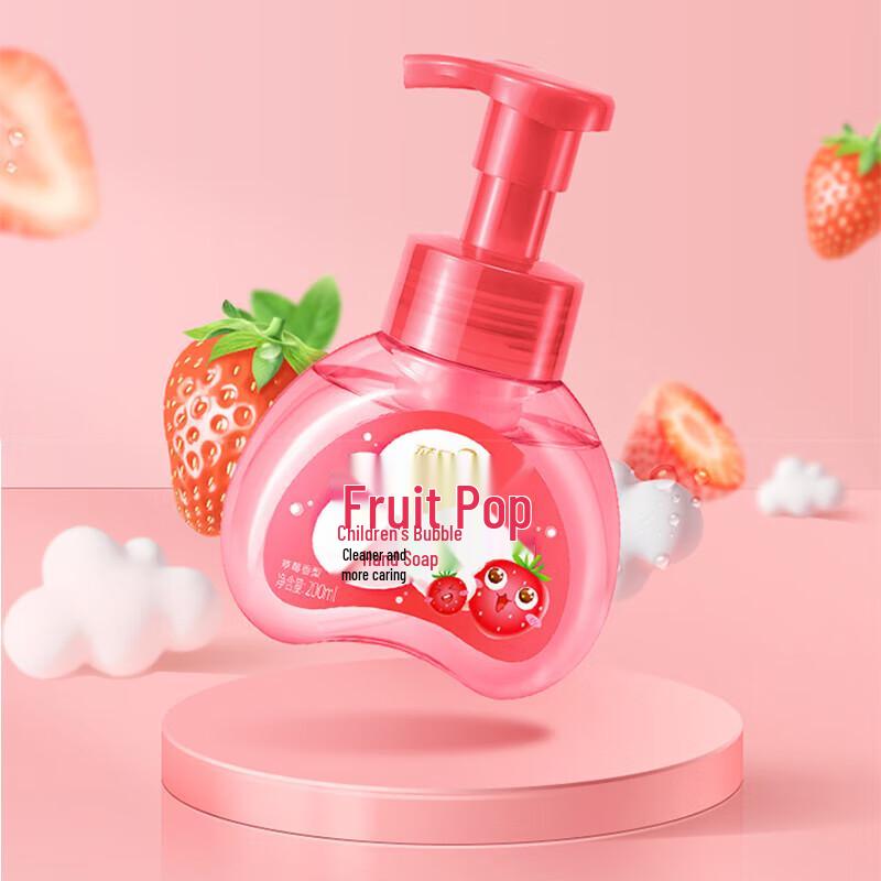 Blue Moon Kids Foaming Hand Wash
