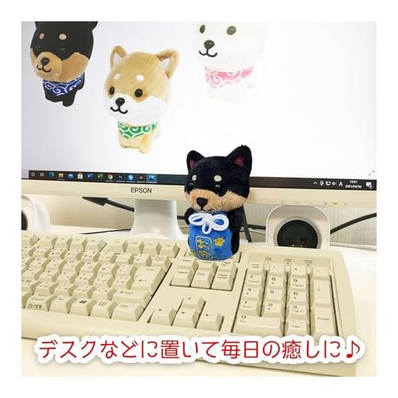[LamPlanning] [Series-10] Traveling Mameshiba Keychain Mascot Ball Chain Back Charm Cute Fluffy Dog Shiba Inu Mameshiba Healing