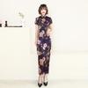 Women Cheongsam Floral Print Slim Short Sleeve Splits Midi Dress for Party