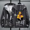 Men's lightweight sun-protective jacket: breathable and ideal for outdoor fishing