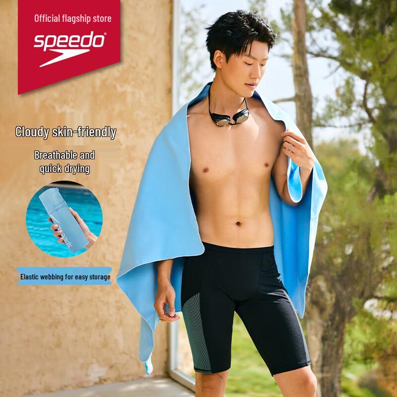 Быстросохнущее впитывающее спортивное полотенце Speedo S (80*60cm) синий