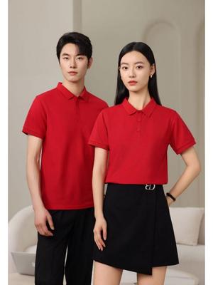Breathable Comfortable Tops Casual Style Solid Color Shirts Men's and Women Short Sleeve Lapel Shirts Summer Workwear T-shirt YG-920J