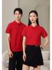 Breathable Comfortable Tops Casual Style Solid Color Shirts Men's and Women Short Sleeve Lapel Shirts Summer Workwear T-shirt YG-920J