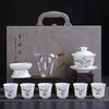 Ceramic White Suet Jade Porcelain Kung Fu Tea Set Business Company High-end Gifts