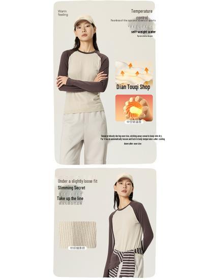 Women's Seamless Color Block Raglan Merino Wool & Tencel Long Sleeve Sport Shirt