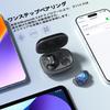 Bluetooth Earphones 2026 Bluetooth Wireless Sleep Earphones with Deep Bass 48 Hours 4ENC Noise IPX7 Low Touch Automatic Fast Compact and Side Sleep