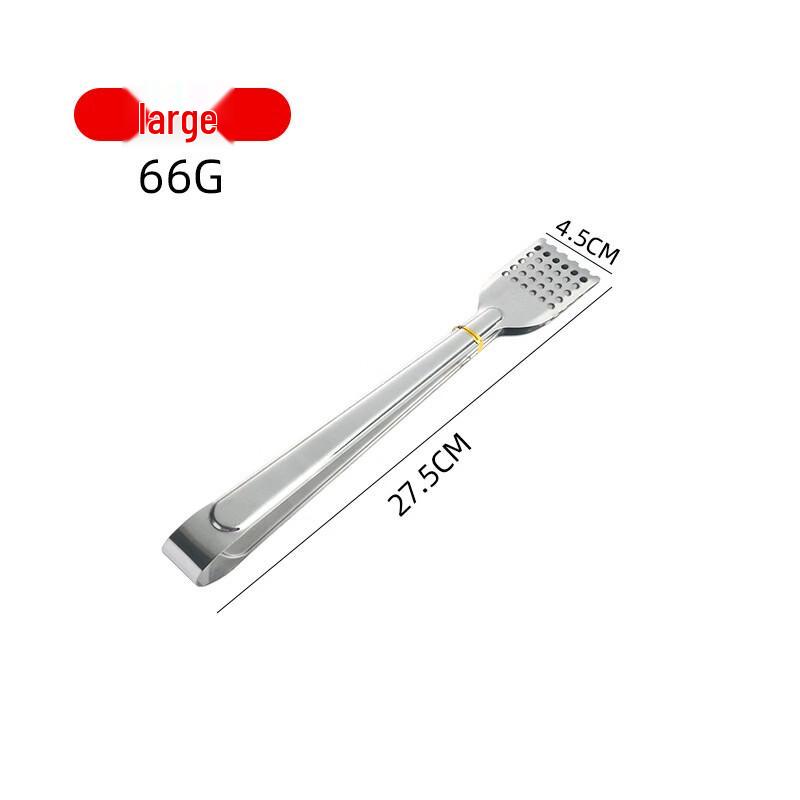 ZISIZ Stainless Steel Korean BBQ Tongs