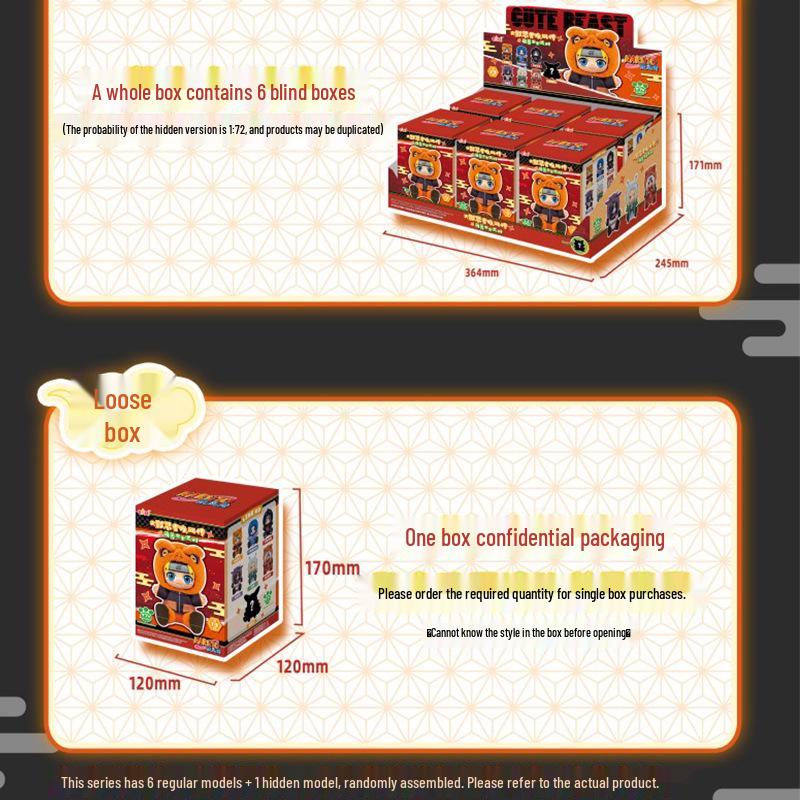 Genuine Naruto Shippuden Cute Beast Plush Keychain Blind Box Toy Ornament Gift