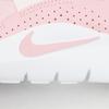 Nike Flex Runner 4 Gs