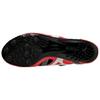 Mizuno ChronoInx 9 Comfortable Fit Red Track Shoes Men Shoes U1GA210031