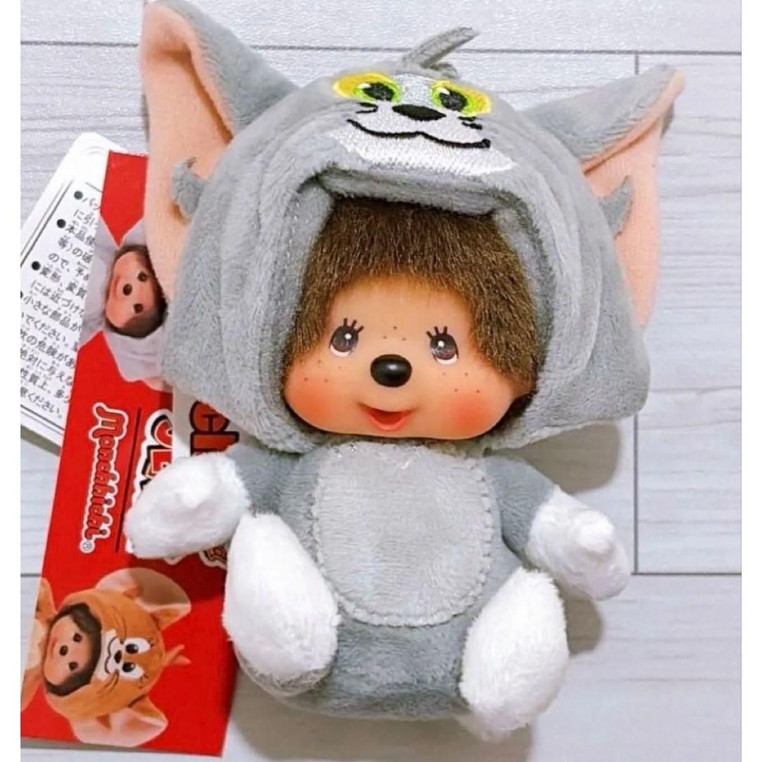 Sekiguchi Tommonchichi Big Face SS Keychain