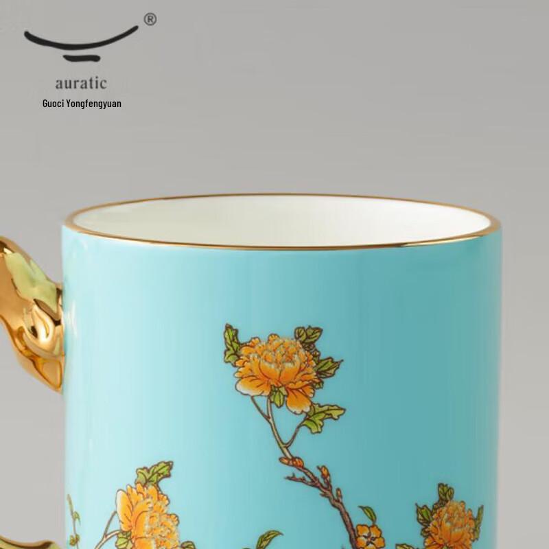 Yongfengyuan Madam's Porcelain Ceramic Mug