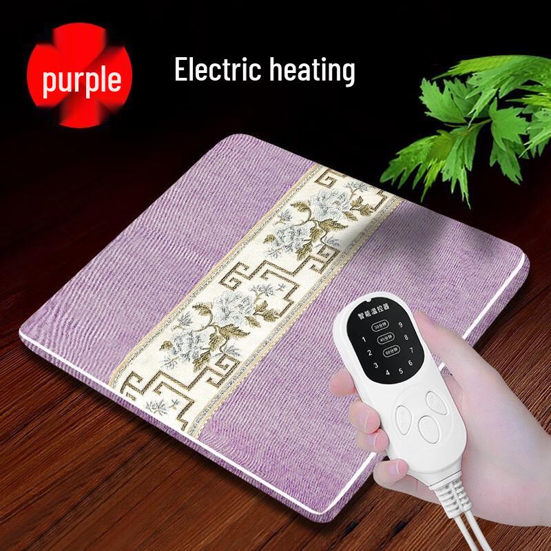 OEING Electric Heated Wormwood Moxibustion Cushion