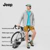 JEEP Unisex Ice Silk UV Protection Outdoor Jacket