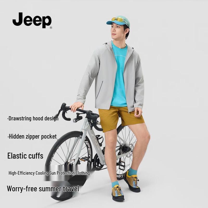 JEEP Unisex Ice Silk UV Protection Outdoor Jacket