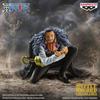 One Piece BATTLE RECORD COLLECTION CROCODILE