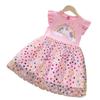 Girls' Summer Princess Cotton Mesh Dress - Fairy Style