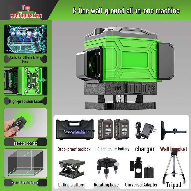 Green Light Laser High-Precision Automatic Level: Infrared Outdoor Wall/Floor Leveling Tool (8/12/16)