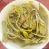 Yunnan 2022 Tea Iceland Laozhai First Spring Reserve Pu'er Raw Tea 357g Cake Tea
