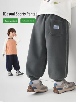 2026 Europäische Trendige Kleinkind-Sporthosen für Jungen - Frühjahrs-/Herbst-Stil Kinderbekleidung