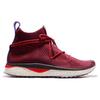 Puma Naturel X Tsugi EvoKnit Sock 'Bordeaux' Men's 365678-03