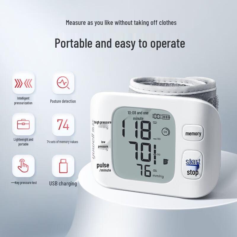 Yuwell Wrist Blood Pressure Monitor