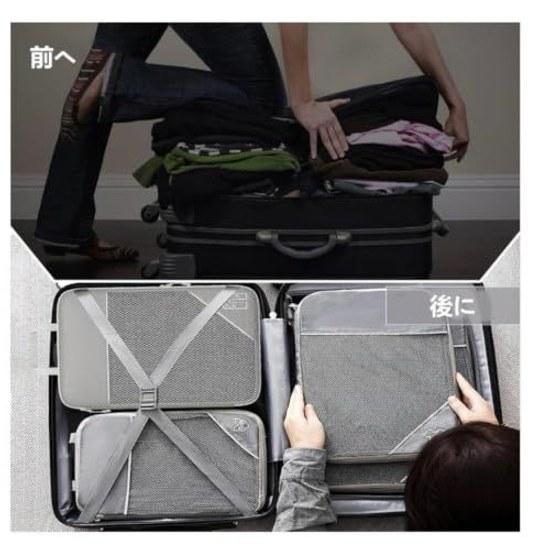 Compression bag travel storage pouch 5-piece set green lightweight