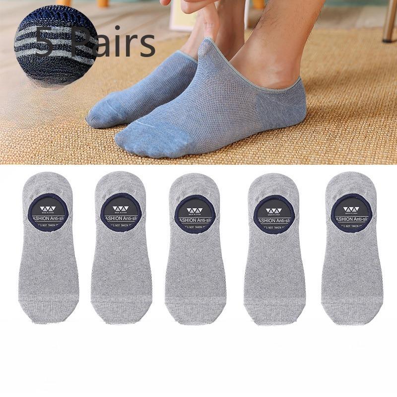 

5 пар мужских летних дышащих сетчатых невидимых универсальных однотонных силиконовых носков с нескользящей пяткой 5 Pairs