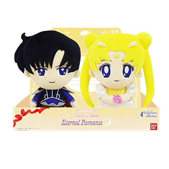 

Pretty Guardian Sailor Moon Princess Serenity & Endymion Nui Masu Парный набор