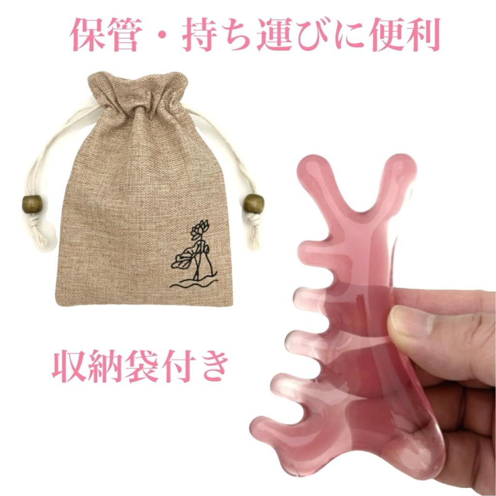 Gua Sha scalp massager with plate and acupressure reducing and facial Includes storage bag Dermatologist-approved, multi-functional stick, lifting,