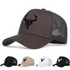 Unisex Animal Antlers Embroidery Baseball Net Caps Spring And Summer Outdoor Adjustable Casual Hats Sunscreen Hat